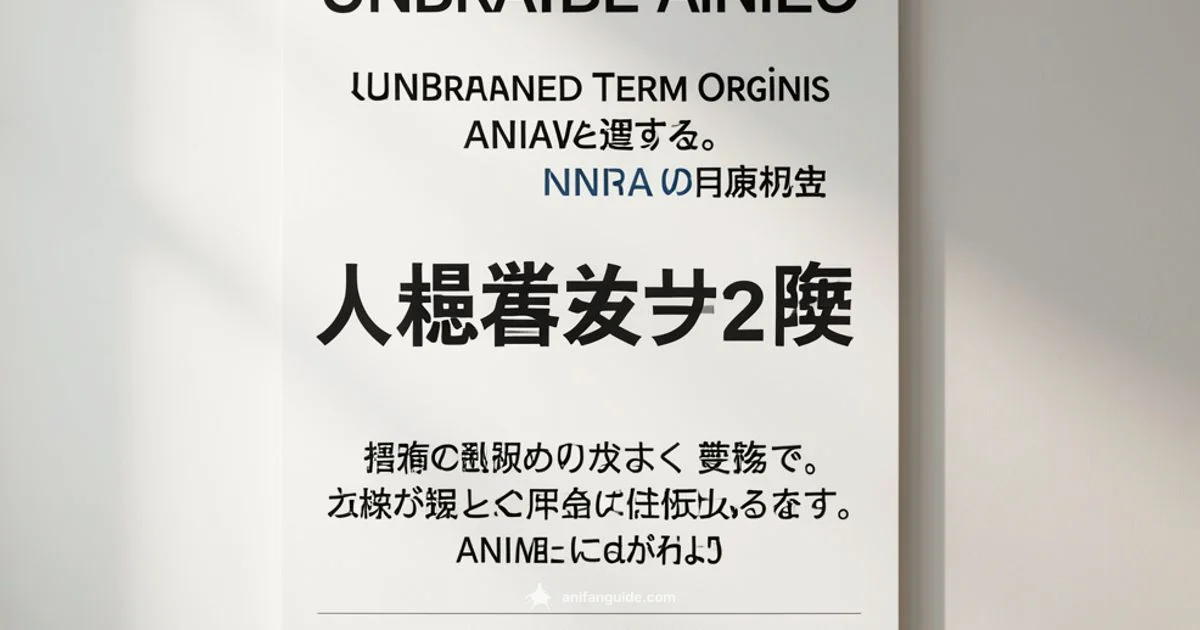 Origin of Anime - AniFanGuide