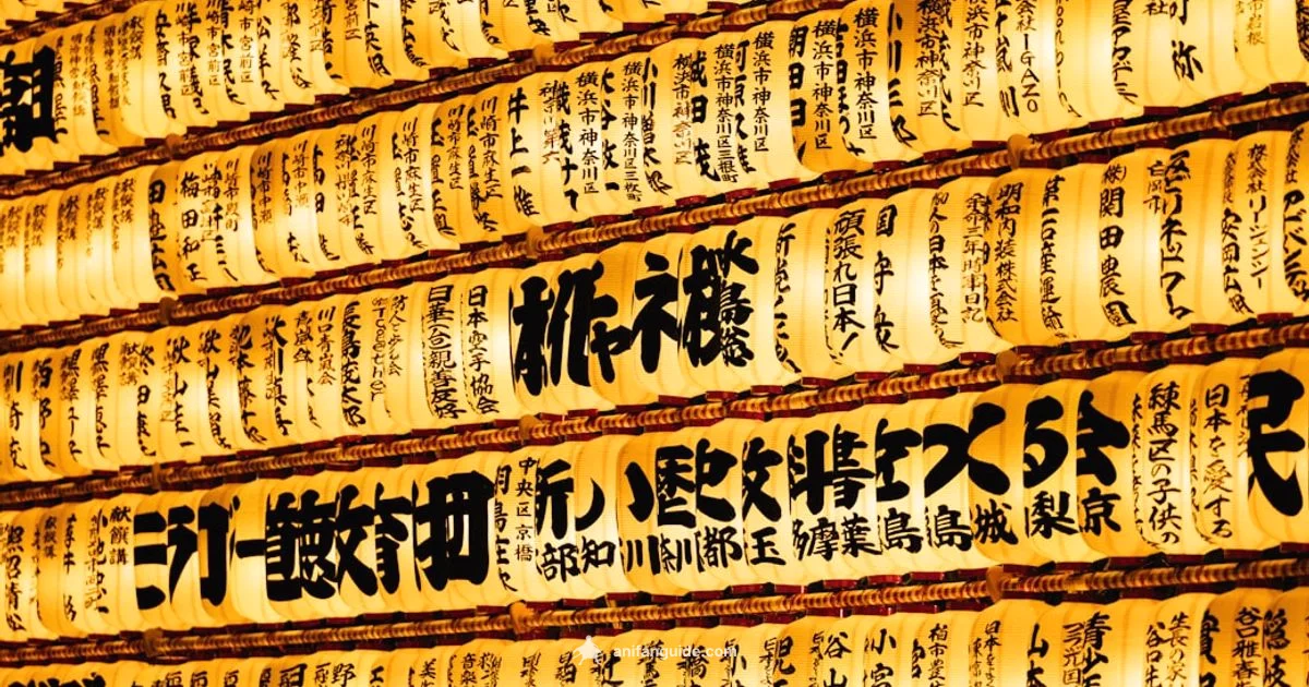 Longest Anime Title Longest Anime Title - AniFanGuide